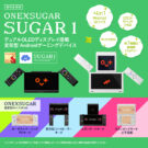 ONEXSUGAR-Sugar1