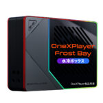 超極小】ABONtbtbBK Aon / Bon BOX BK (個々にON) 2000_OneXPlayer-Frost-Bay_main