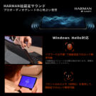 ONEX1PRO473210R