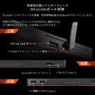 ONEX1PRO473210R