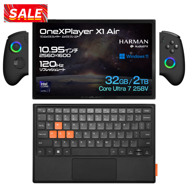 ONEX1-Air