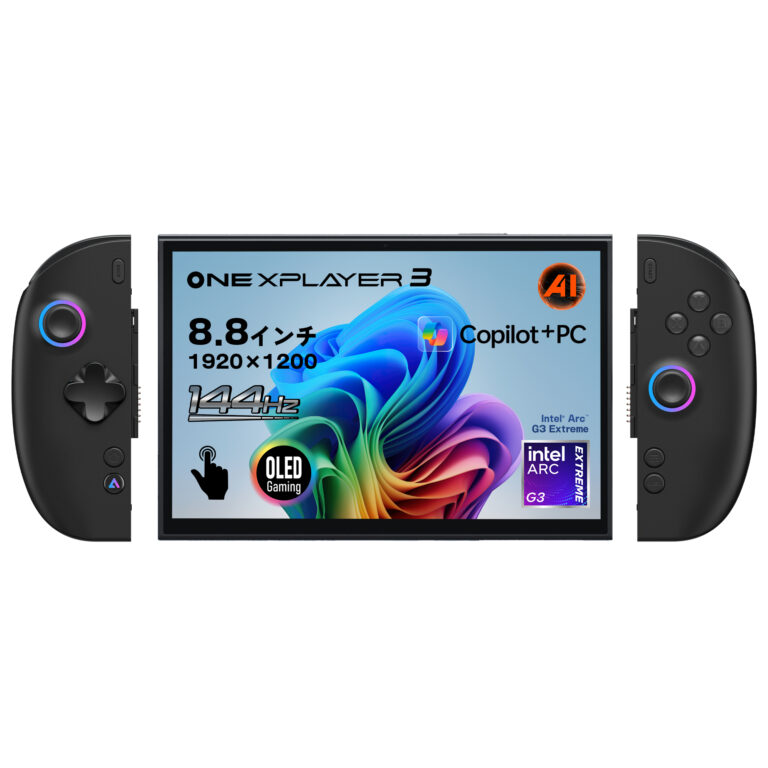 ONEX3-G3EX