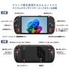 ONEX3-G3EX