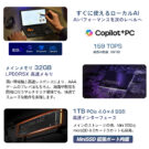 ONEX2-M-3210