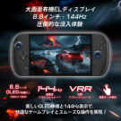 ONEX2-MP-4810