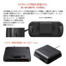 ONEX2-MP-4810