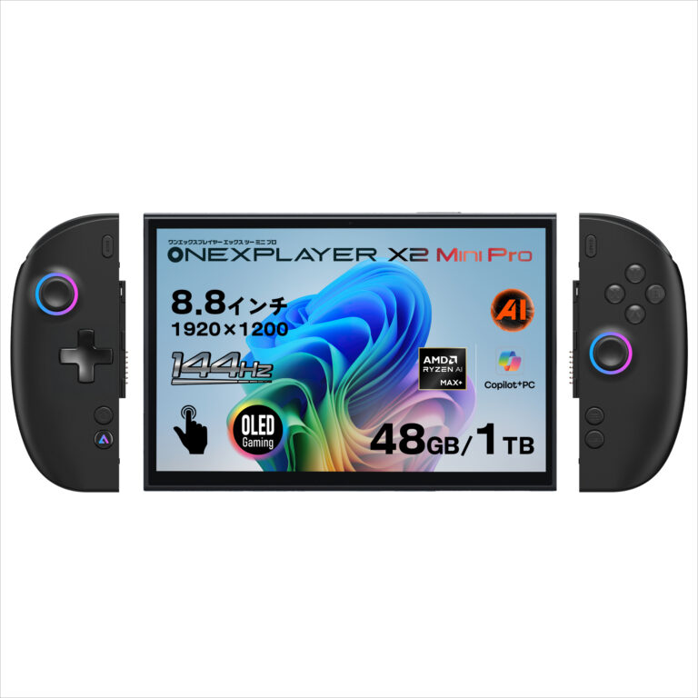 ONEX2-MP-4810