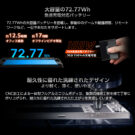 OneX2-Air