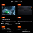 OneX2-Air